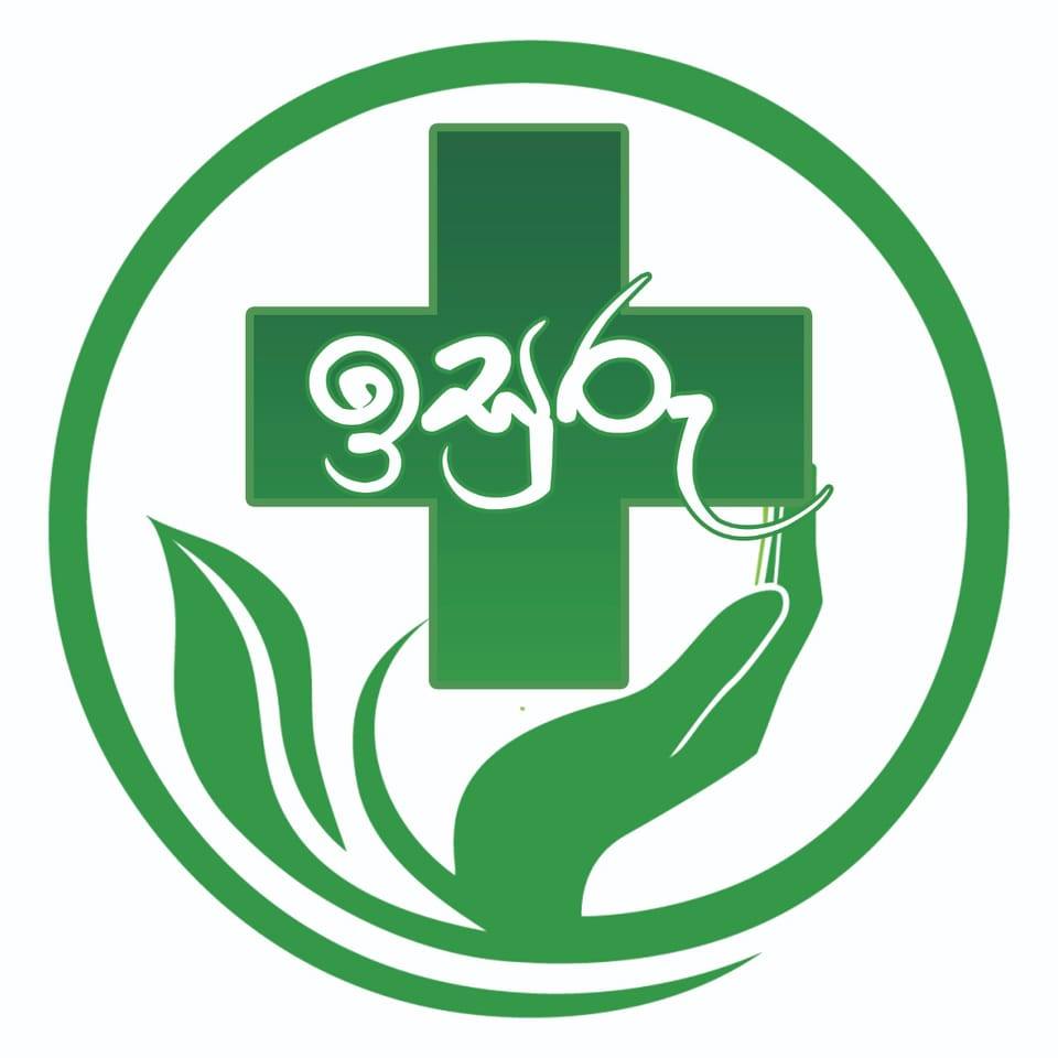 ISURU Multi Traders Pvt Ltd logo